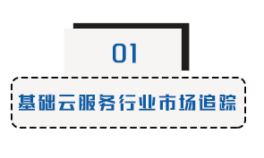 标題1.png
