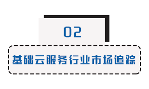 标題2.png