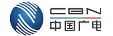 中國(guó)廣電(diàn)甘肅網絡股份有(yǒu)限公司