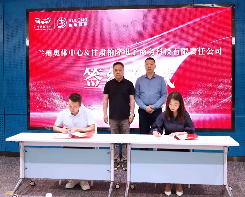 微(wēi)信圖片_20250628173851.jpg